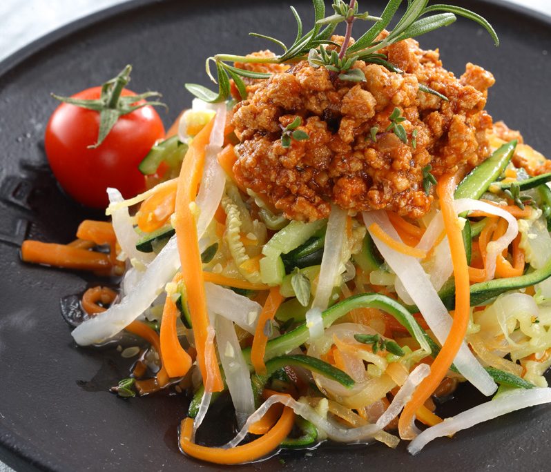 <!--:hu-->Bolognai zöldségmetélt<!--:-->